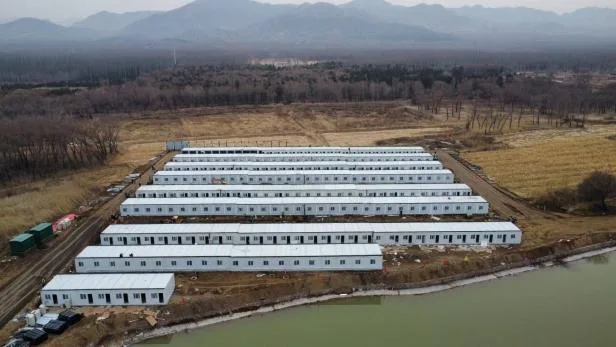 Zhangjiakou Field Hospital