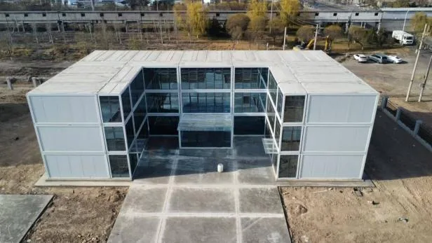 Gansu Jinchang Huadian Project Department