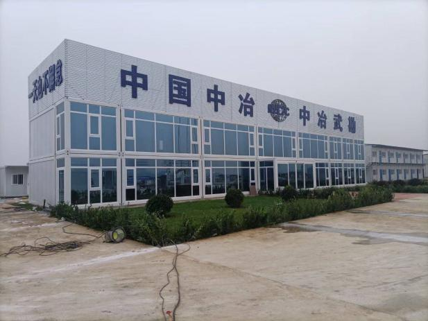 MCC Baoding Shantytown Redevelopment Project